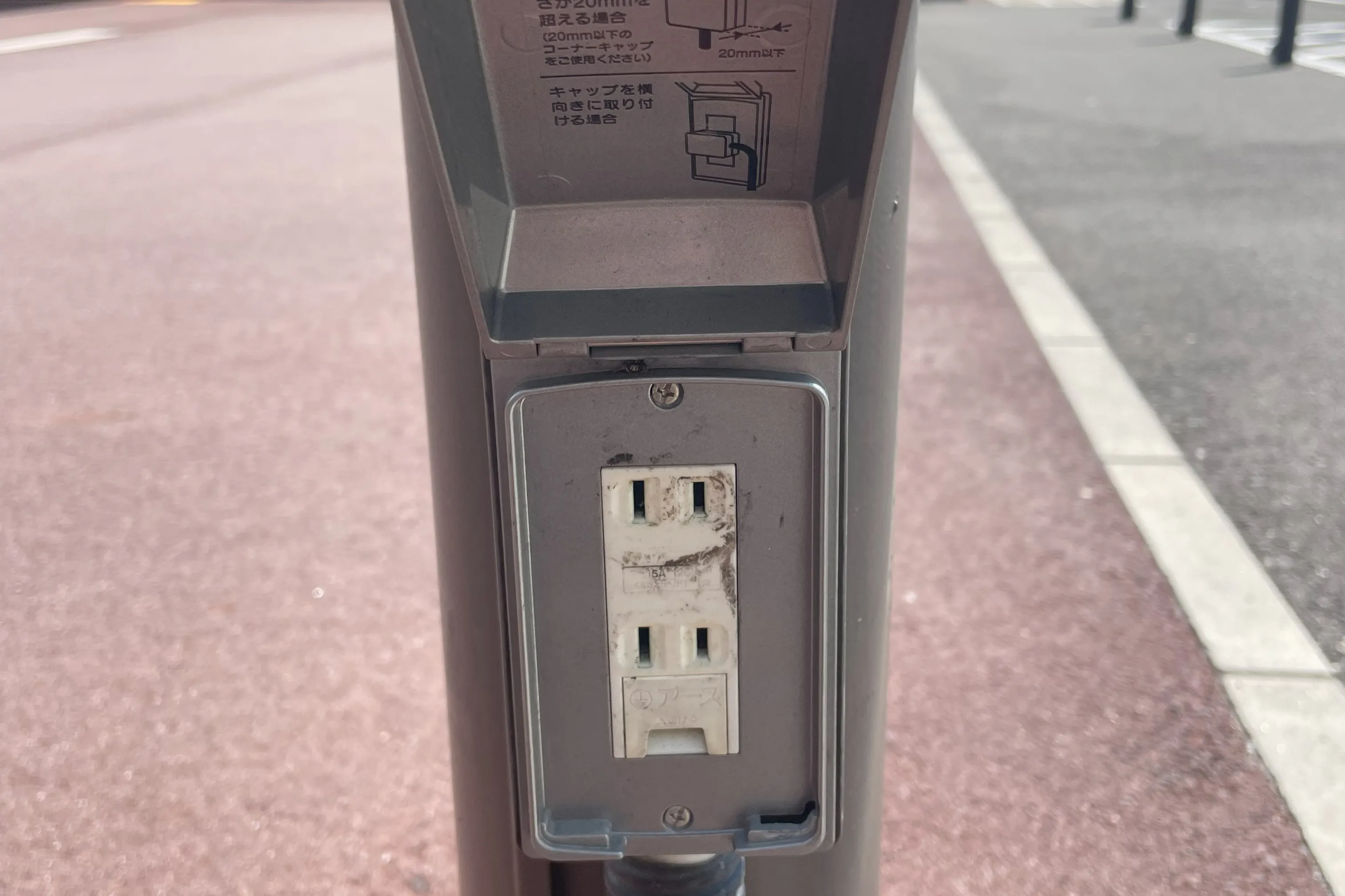 【フレスポ春日井】キッチンカーの出店に最適な屋外スペース