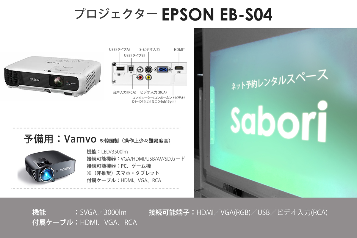 【飯田橋駅5分】オフサイトミーティング、短期オフィス、セミナー等に適した自然光良好なスペースの画像20