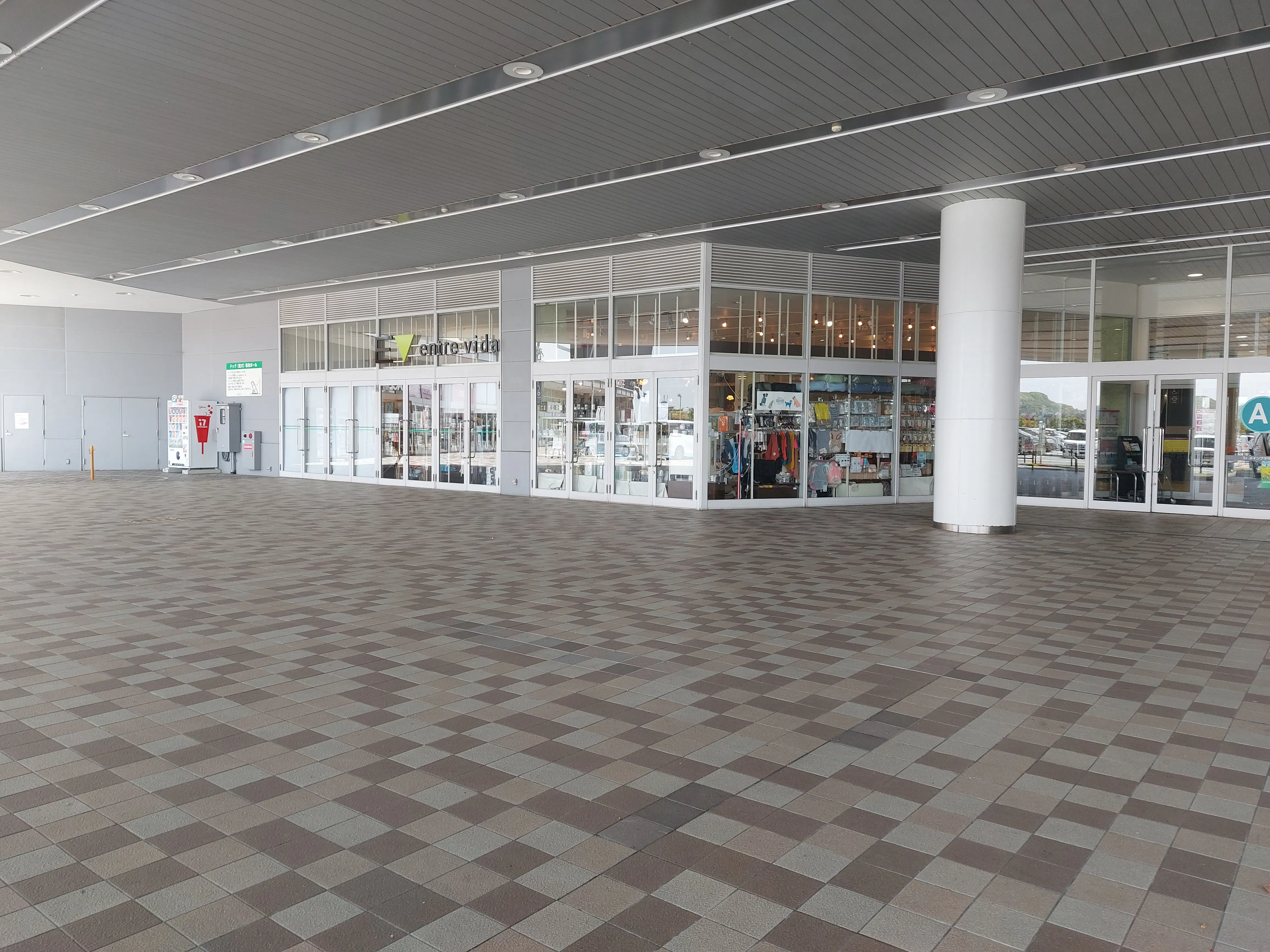 【イオンモール福岡】メインプラザ入口の画像