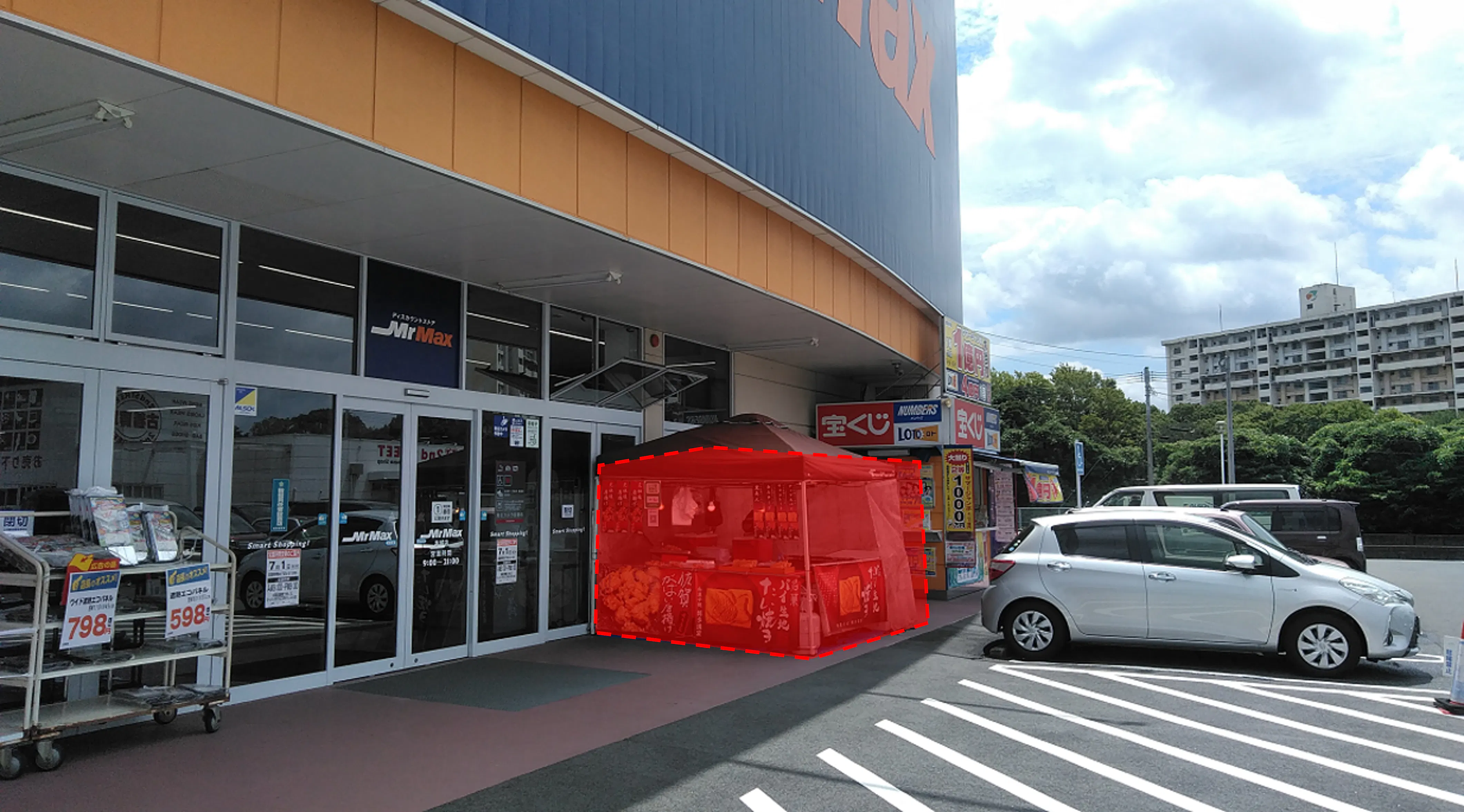 【ミスターマックス 本城店】屋上スロープ側入口 販促プロモーションや物販用途に最適な総合ディスカウントストアの催事イベントスペース