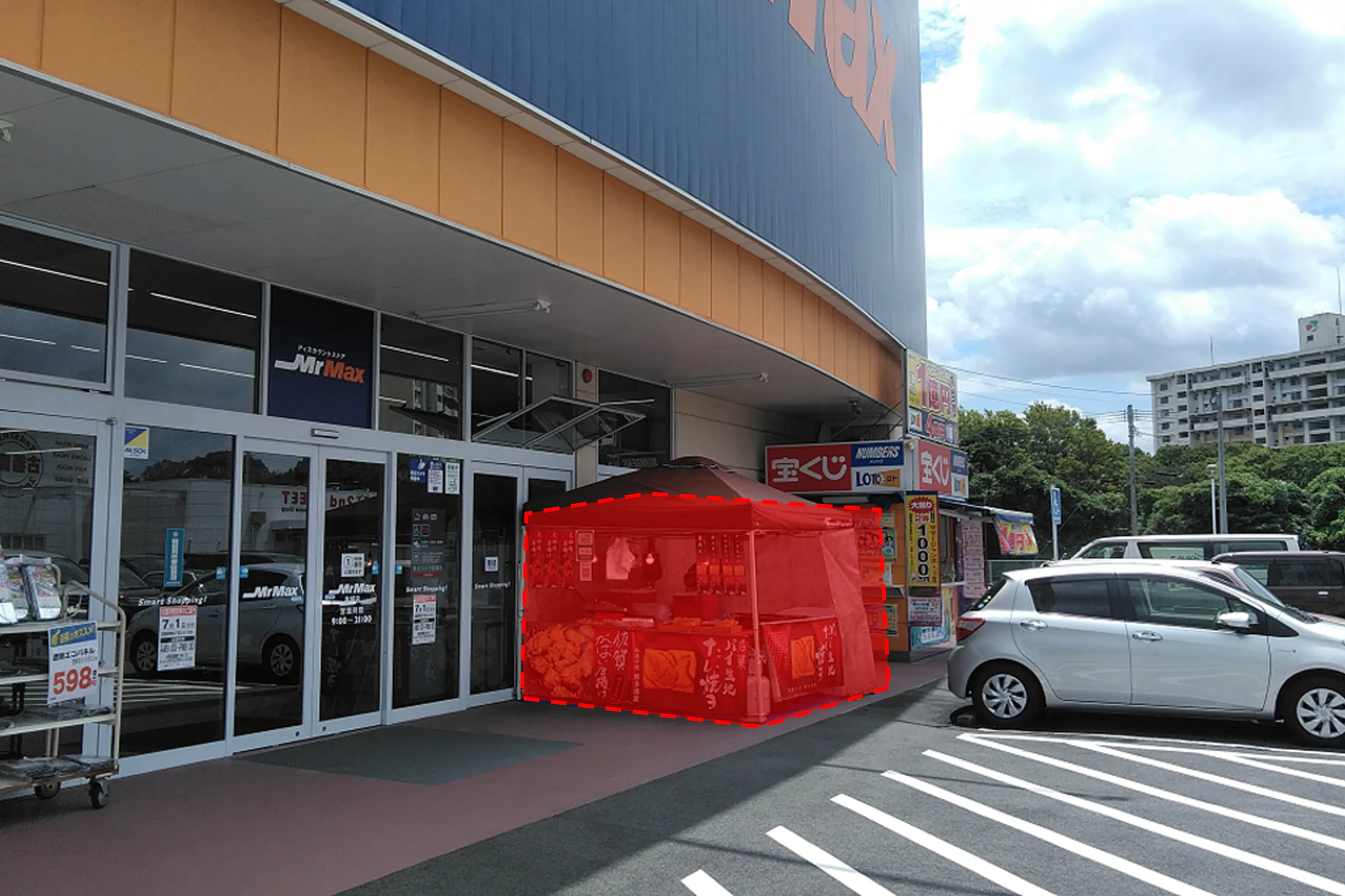 【ミスターマックス 本城店】屋上スロープ側入口 販促プロモーションや物販用途に最適な総合ディスカウントストアの催事イベントスペース
