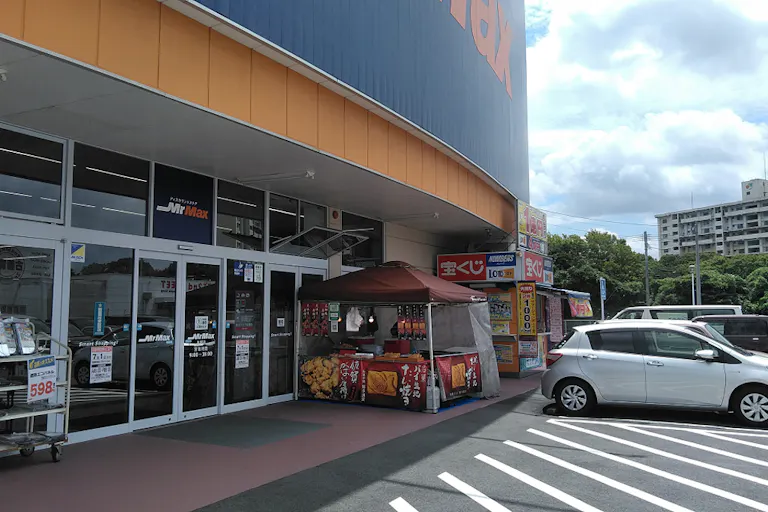 【ミスターマックス 本城店】屋上スロープ側入口 販促プロモーションや物販用途に最適な総合ディスカウントストアの催事イベントスペースの画像2