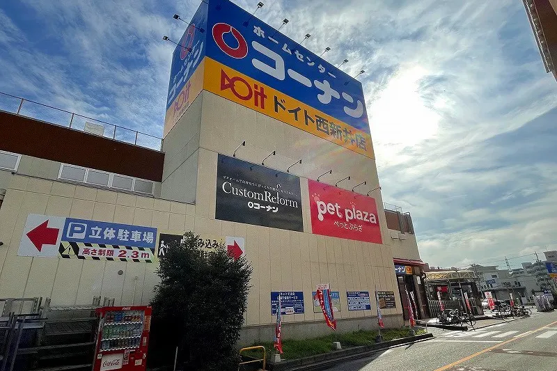 【コーナン ドイト西新井】各種プロモーションイベントに最適なホームセンター内のイベントスペース