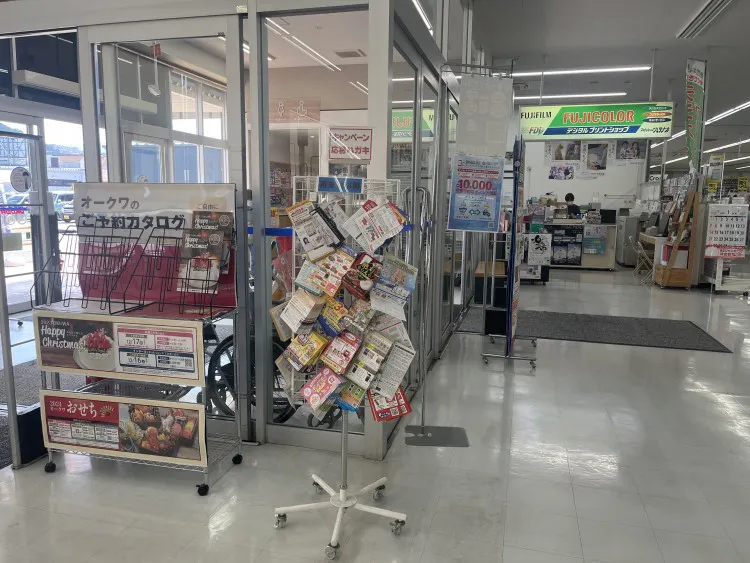 【スーパーセンターオークワ有田川】プロモーションに利用可能な催事スペース