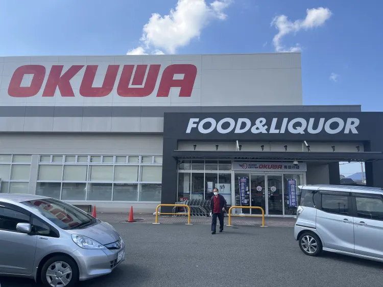 【スーパーセンターオークワ有田川】プロモーションに利用可能な催事スペース