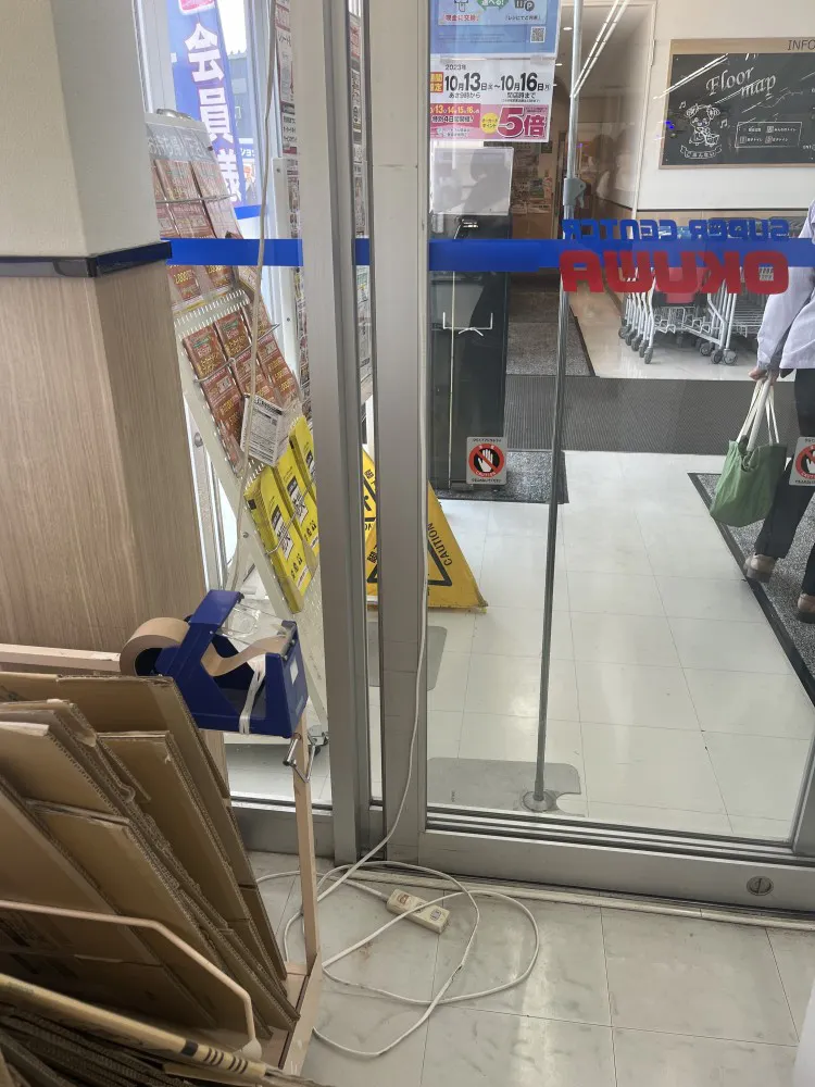 【スーパーセンターオークワ有田川】プロモーションに利用可能な催事スペース