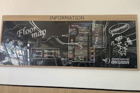 【スーパーセンターオークワ有田川】プロモーションに利用可能な催事スペース