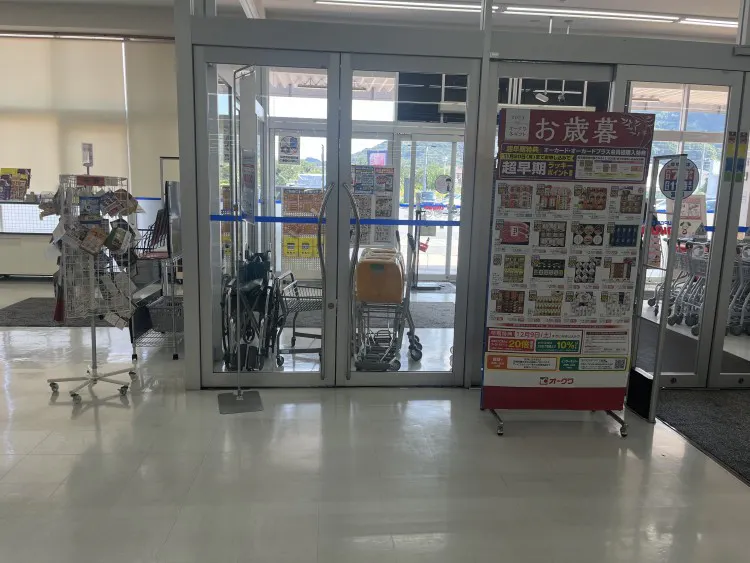 【スーパーセンターオークワ有田川】プロモーションに利用可能な催事スペース