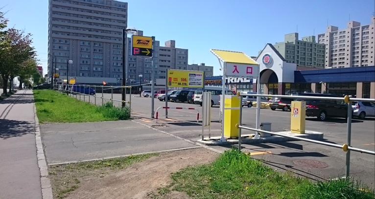 【スーパーセンタートライアル野幌店】キッチンカー（調理営業）出店限定/屋外スペース