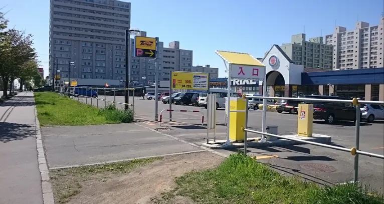 【スーパーセンタートライアル野幌店】キッチンカー（調理営業）出店限定/屋外スペース