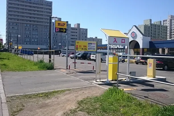 【スーパーセンタートライアル野幌店】キッチンカー(調理営業)出店限定/屋外スペース