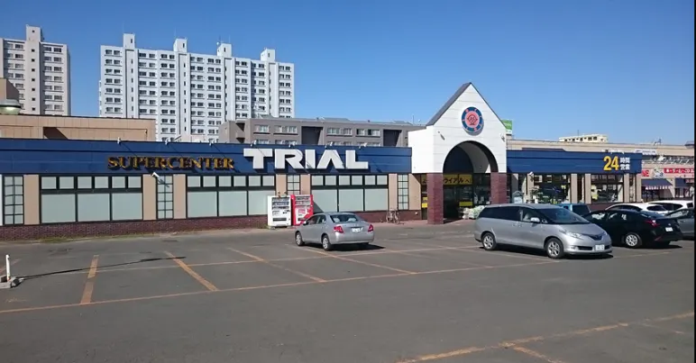 【スーパーセンタートライアル野幌店】キッチンカー(調理営業)出店限定/屋外スペース