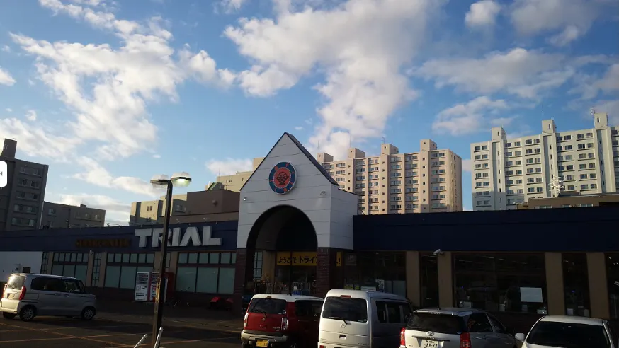 【スーパーセンタートライアル野幌店】キッチンカー(調理営業)出店限定/屋外スペース