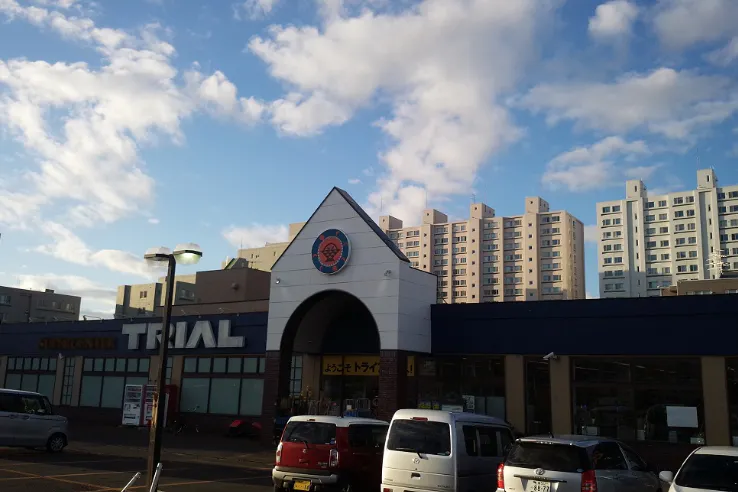 【スーパーセンタートライアル野幌店】キッチンカー(調理営業)出店限定/屋外スペース