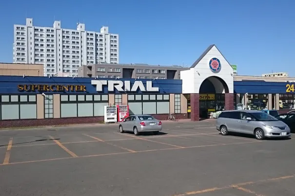 【スーパーセンタートライアル野幌店】キッチンカー(調理営業)出店限定/屋外スペース