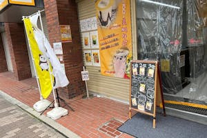 【平野駅2分】生協のプロモーションや食物販の小規模ポップアップストア、小物等の販売用途に最適な軒先イベントスペース