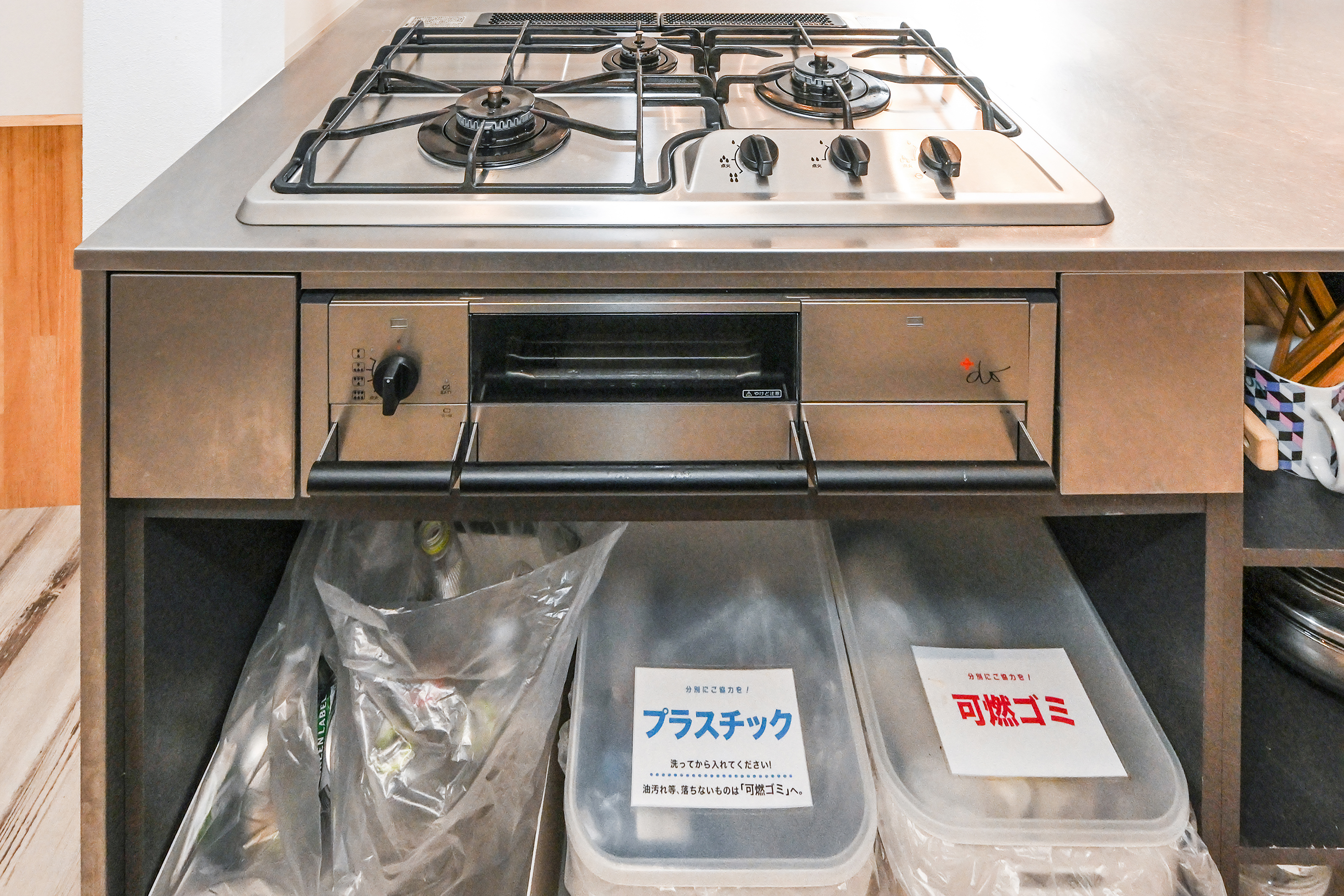 【吉祥寺駅から徒歩7分】設備充実のアイランドキッチン｜テレビ・YouTube・雑誌・商品撮影｜料理教室・ワークショップ