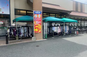 【フレスタ新見店】プロモーションイベント、物販に利用可能な店頭軒下スペース