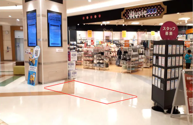 【イオンモール日吉津*】東館2F　フードパーク通路