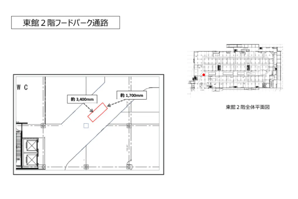 【イオンモール日吉津*】東館2F フードパーク通路