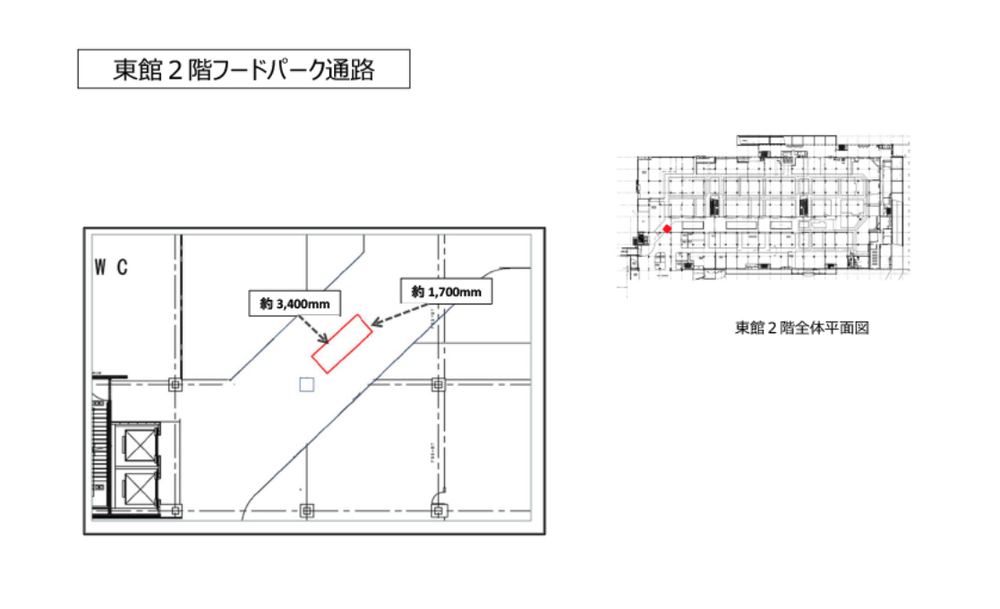 【イオンモール日吉津*】東館2F　フードパーク通路