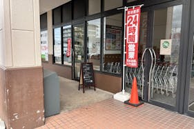 【オークワ橿原畝傍】販促プロモーションに最適なクリーニング店付近にある催事スペース