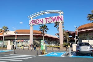 【イオンタウン館山】ポップアップストアやプロモーションイベントに最適な大型商業施設エントランスのレンタルスペース(第三風除室①)
