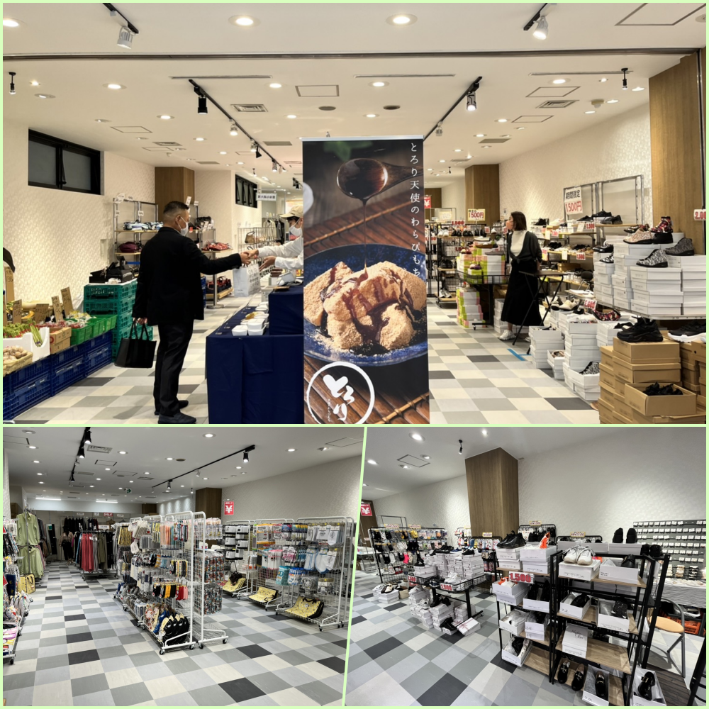 出店全体イメージ