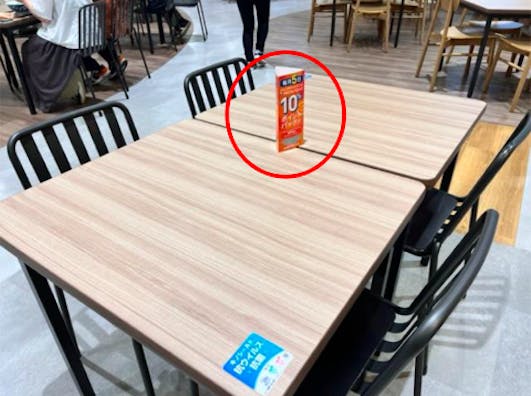 【イオンモール秋田】モール内広告 フードフォレスト内テーブル設置用　三角POP