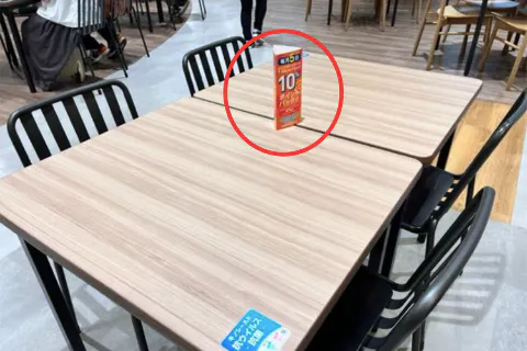 【イオンモール秋田】モール内広告 フードフォレスト内テーブル設置用 三角POP