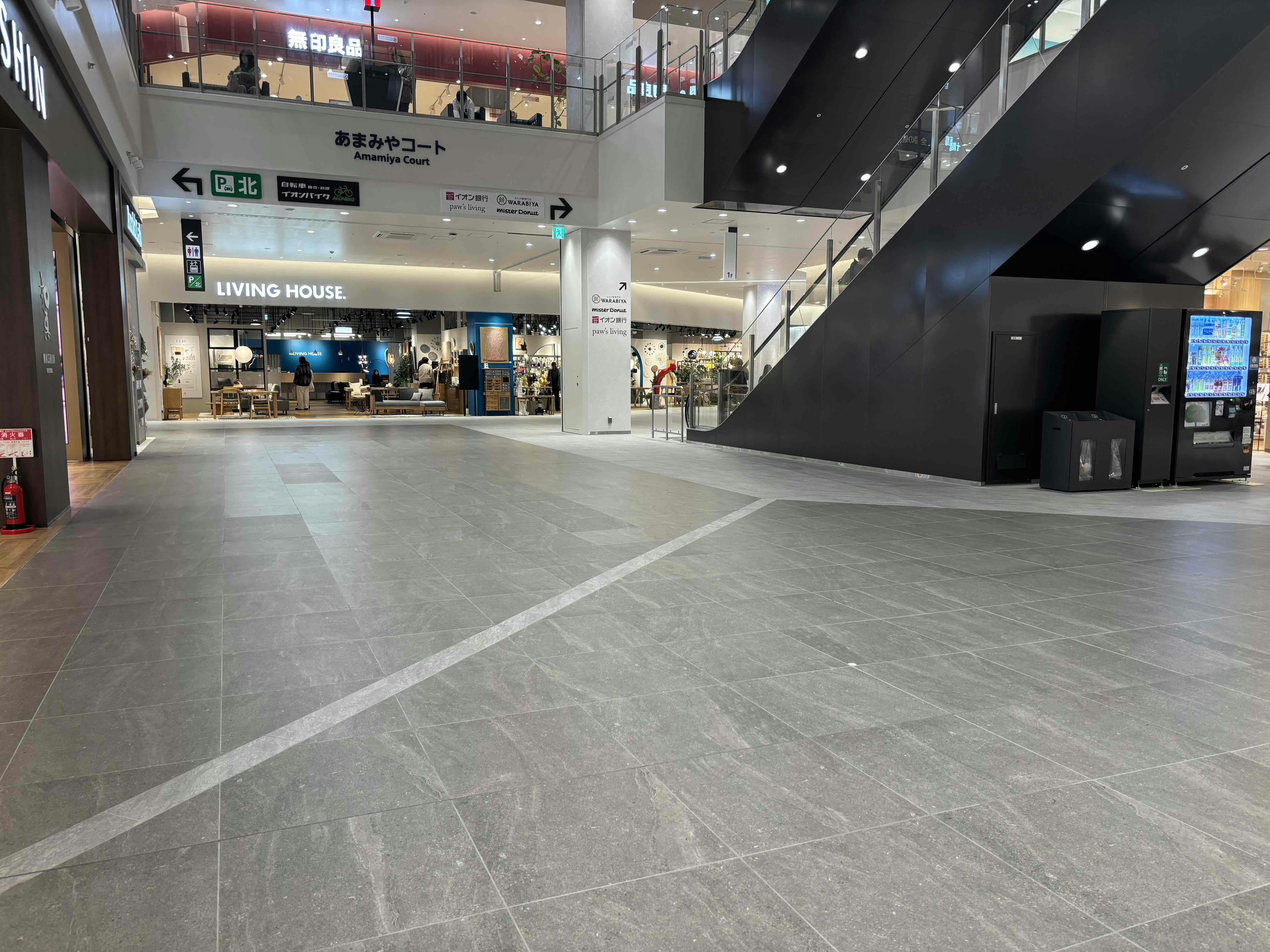 【イオンモール仙台上杉】あまみやコートの画像