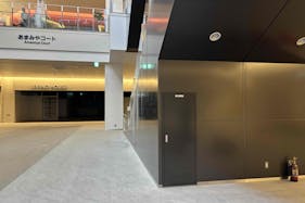 【イオンモール仙台上杉】あまみやコート