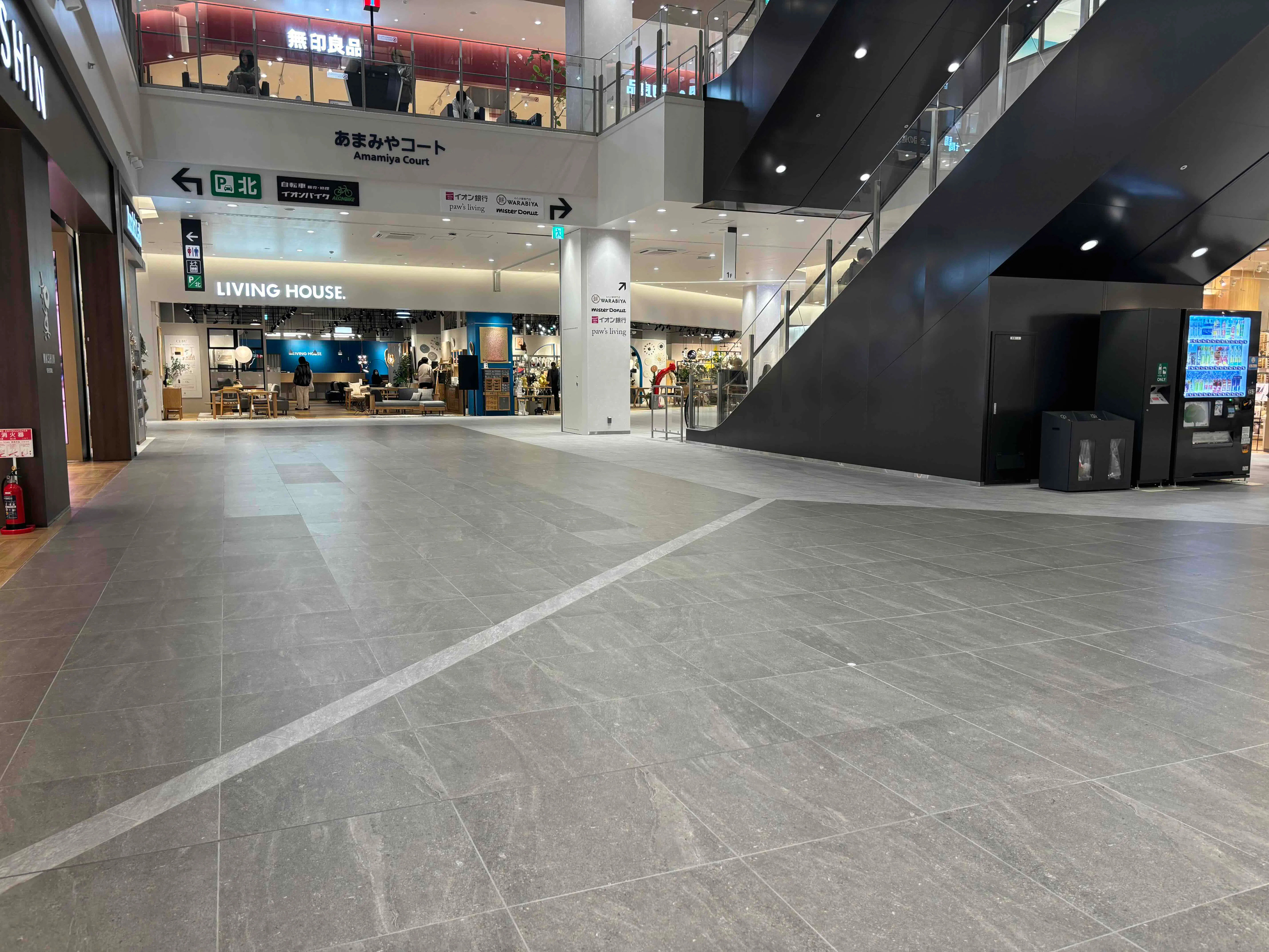 【イオンモール仙台上杉】あまみやコートの画像
