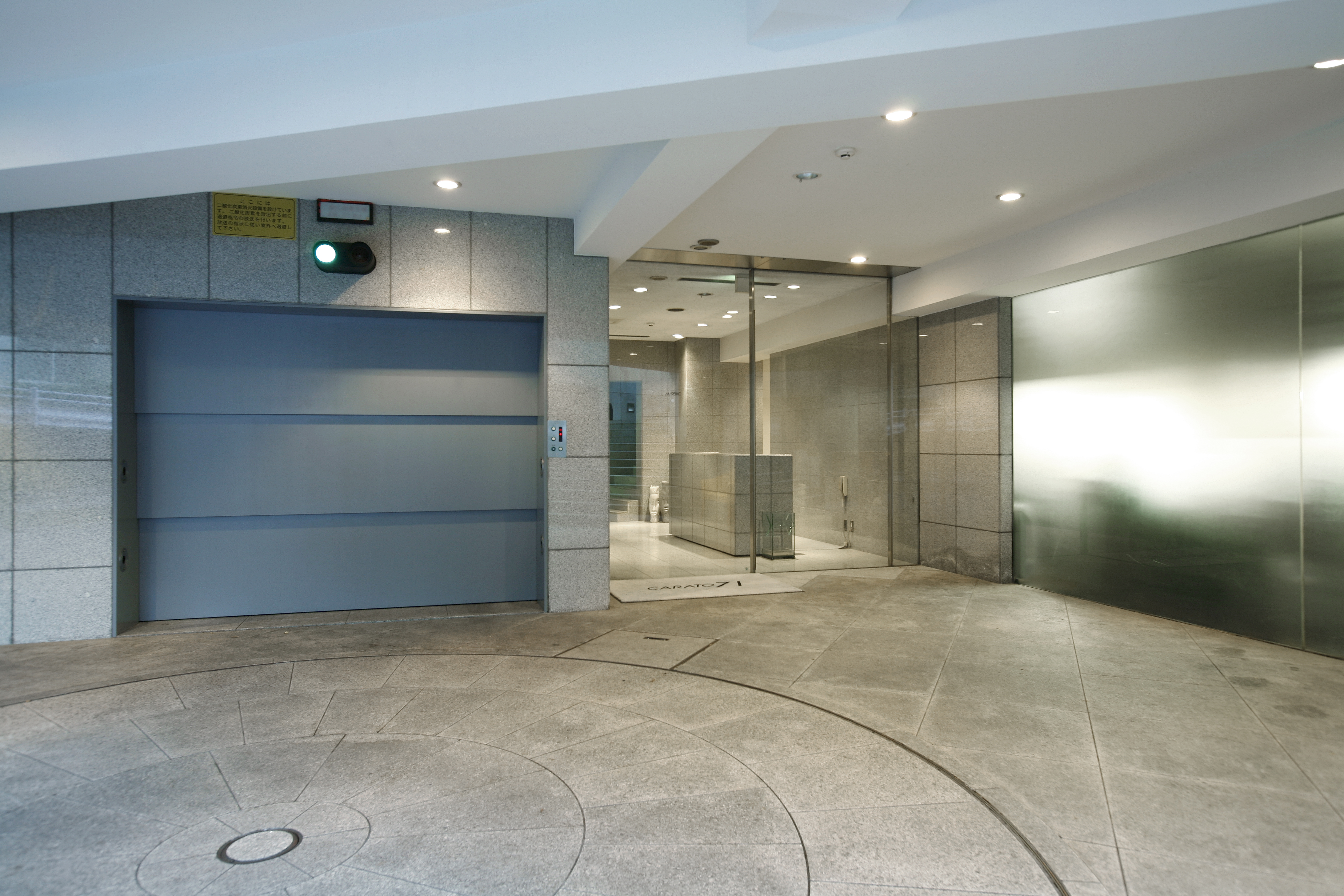 1F 入り口 / カーリフト