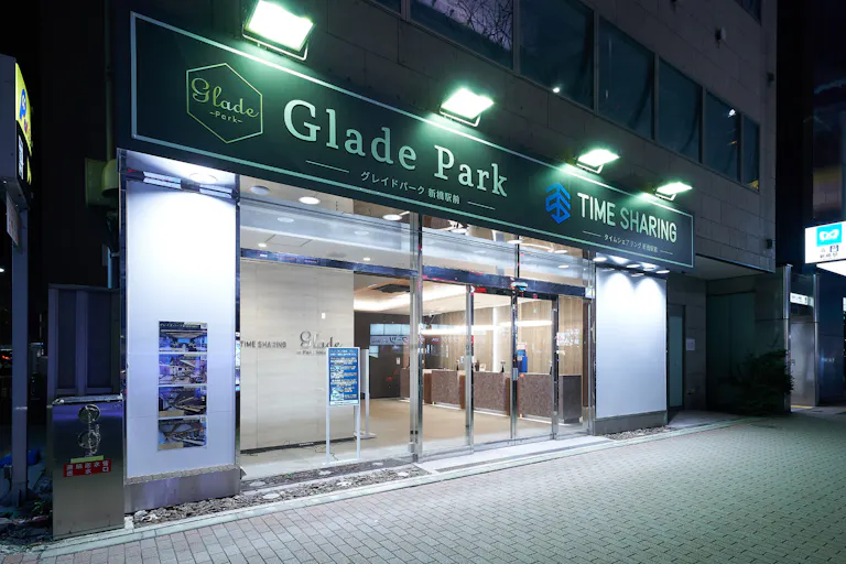 ãæ°æ©é§
1åããã«å
¥å£