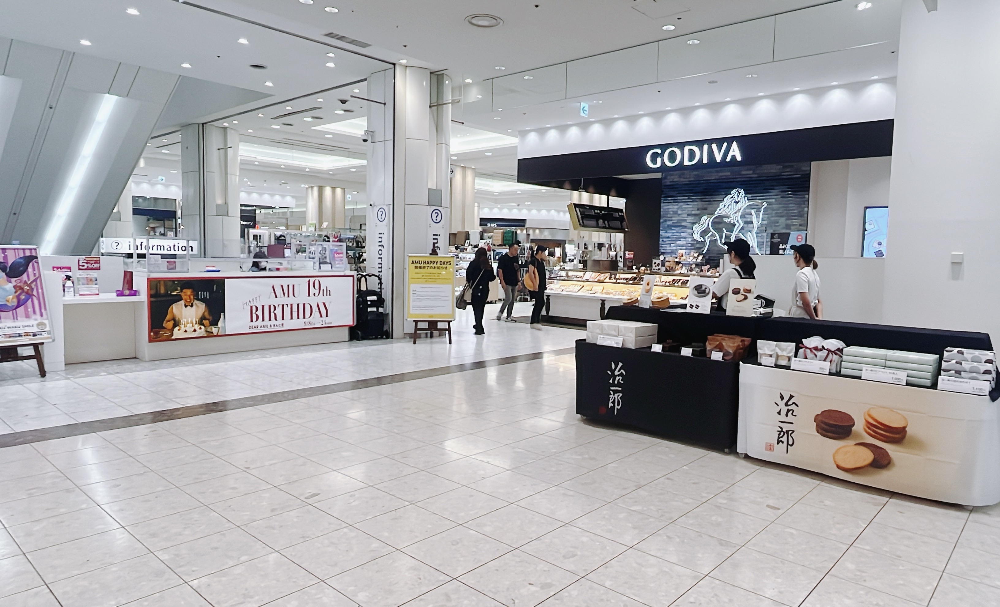 【アミュプラザ鹿児島】人の流動が多い1Fインフォメーション入口横。食物販やポップアップストアに最適なイベントスペース