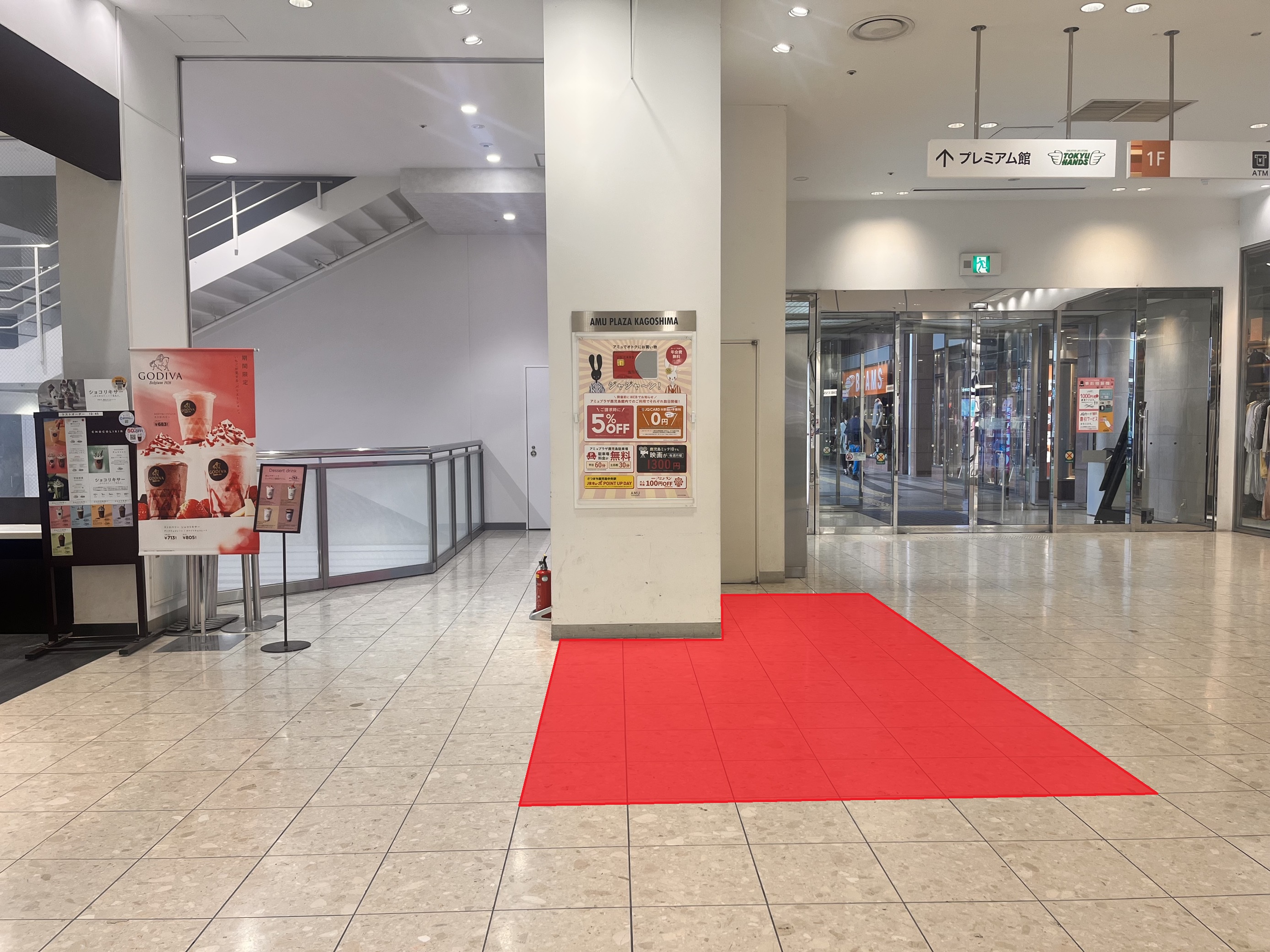 【アミュプラザ鹿児島】人の流動が多い1Fインフォメーション入口横。食物販やポップアップストアに最適なイベントスペース