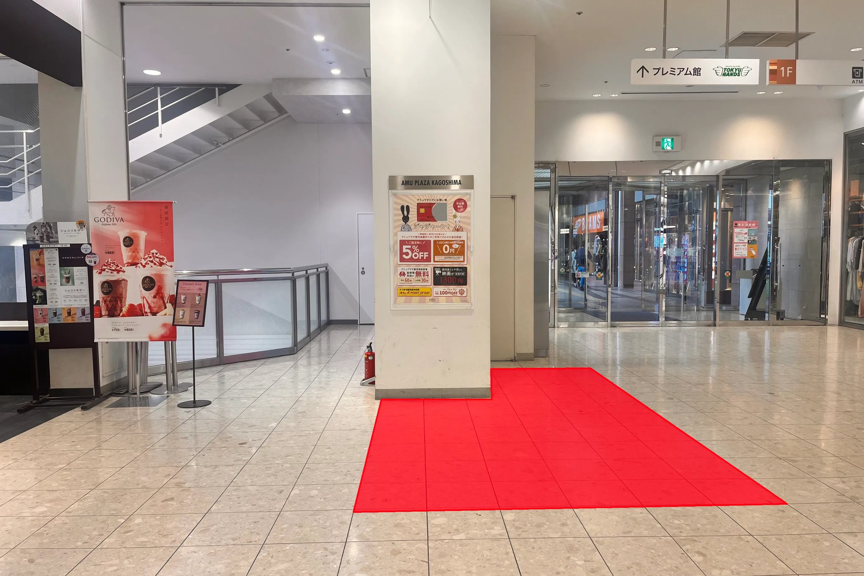 【アミュプラザ鹿児島】人の流動が多い1Fインフォメーション入口横。食物販やポップアップストアに最適なイベントスペース