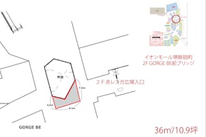 【イオンモール堺鉄砲町】2FGORGE BE前ブリッジ