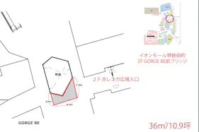 【イオンモール堺鉄砲町】2FGORGE BE前ブリッジ