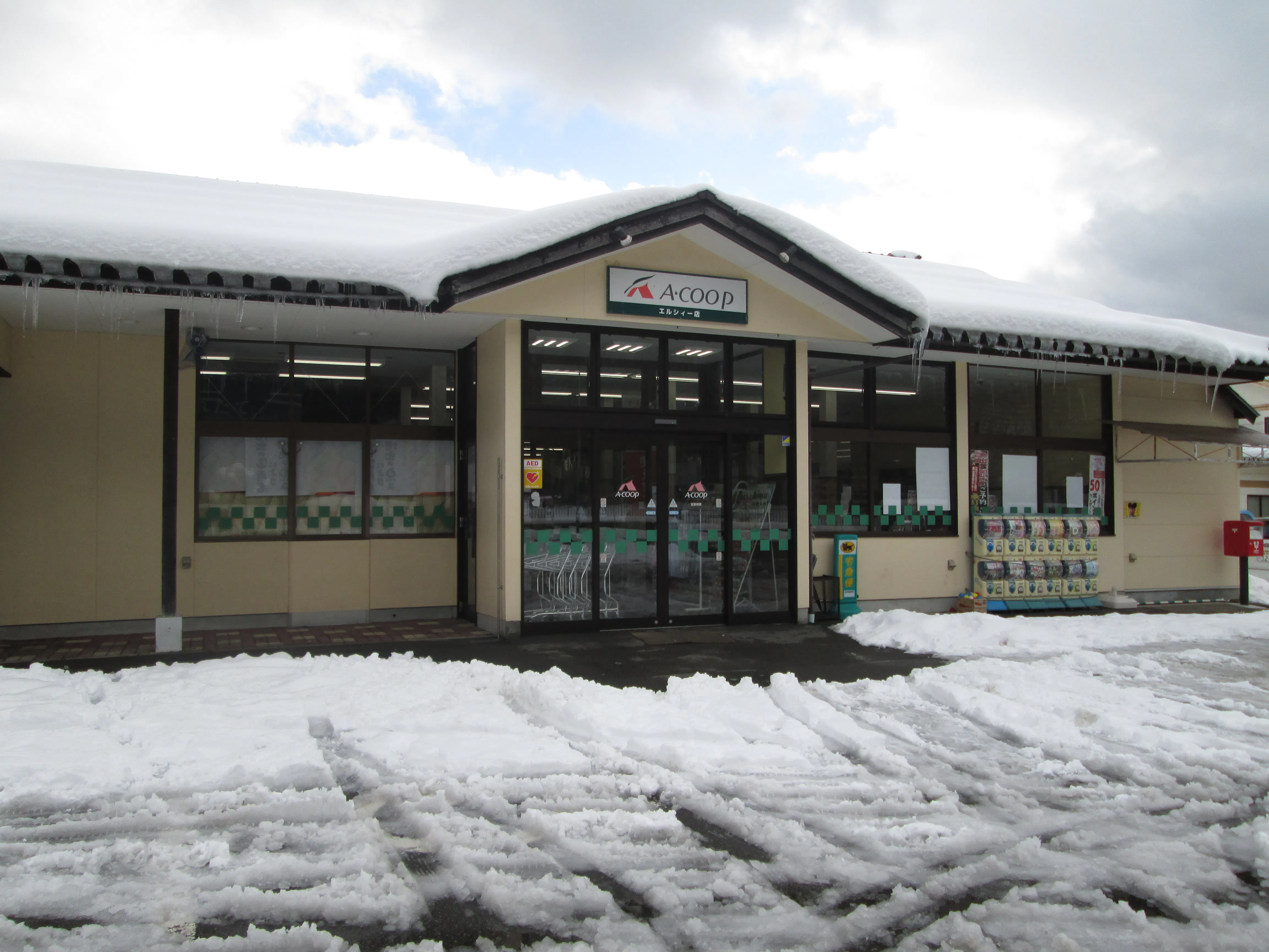 【Aコープエルシィー店】食物販や販促イベントに最適な店頭スペース