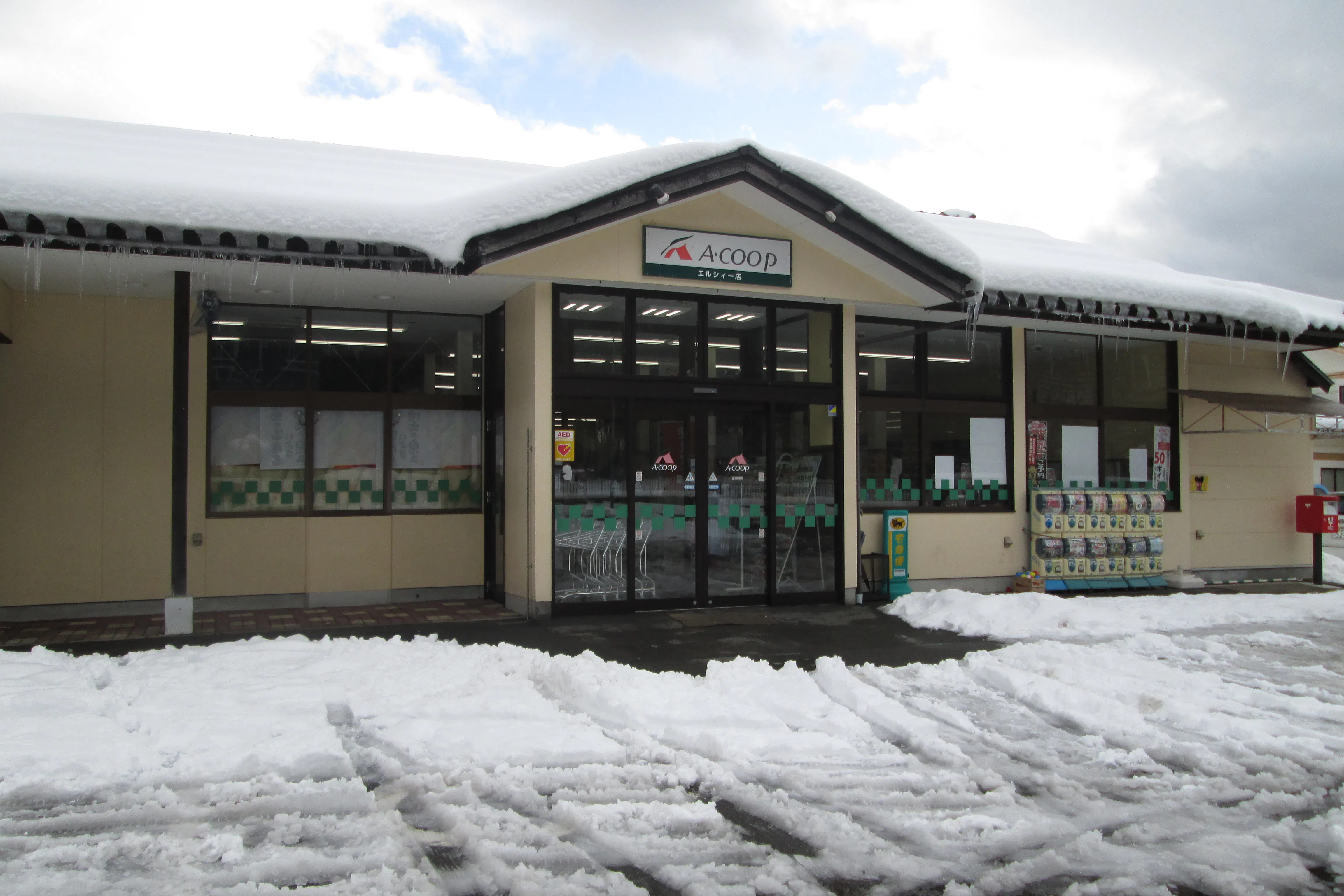 【Aコープエルシィー店】食物販や販促イベントに最適な店頭スペース