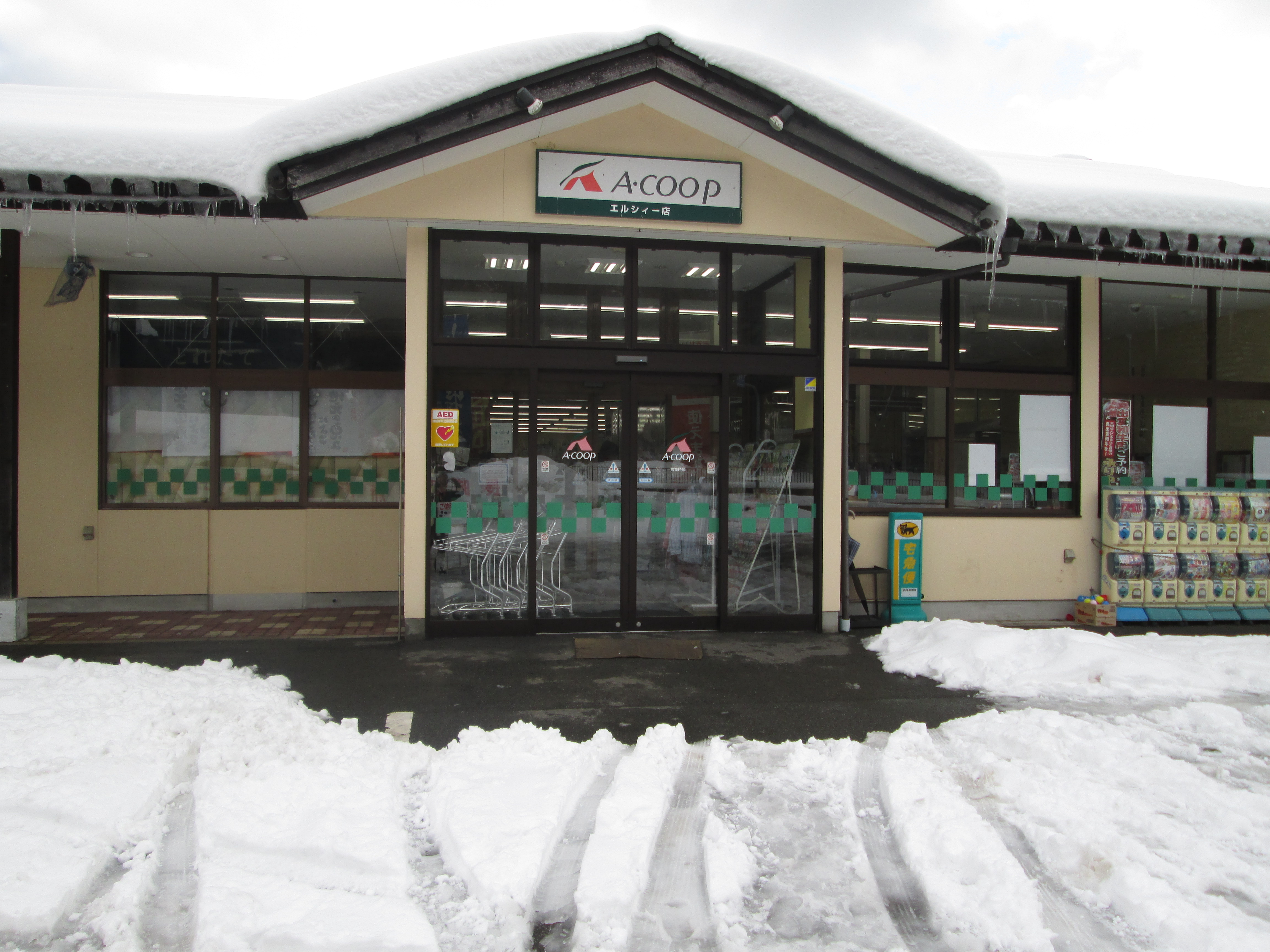 【Aコープエルシィー店】食物販や販促イベントに最適な店頭スペース