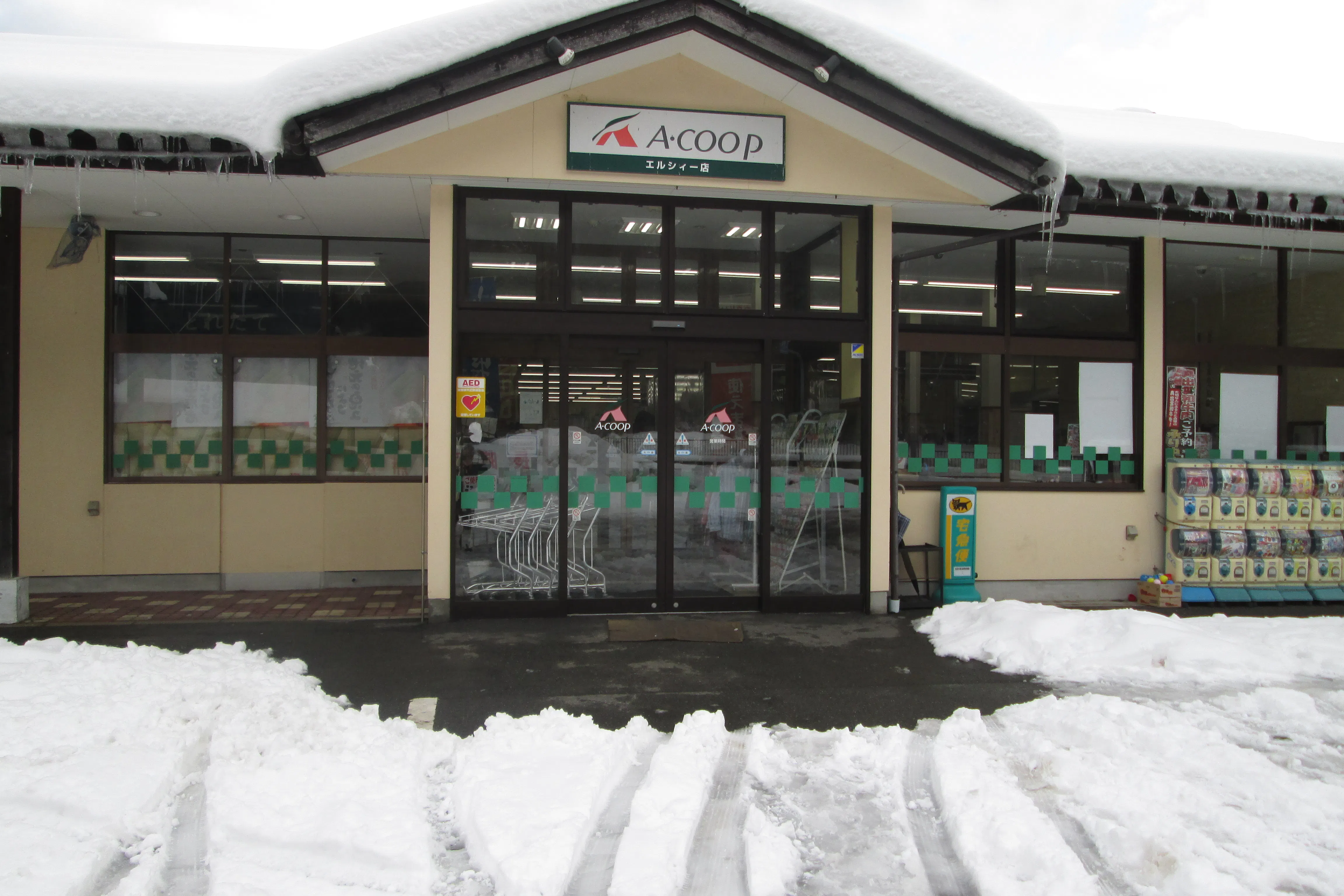 【Aコープエルシィー店】食物販や販促イベントに最適な店頭スペース