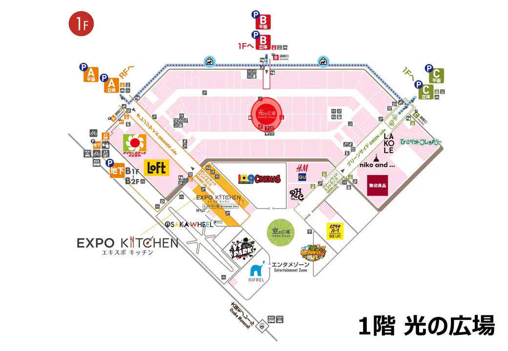 【ららぽーとEXPOCITY】1階 光の広場