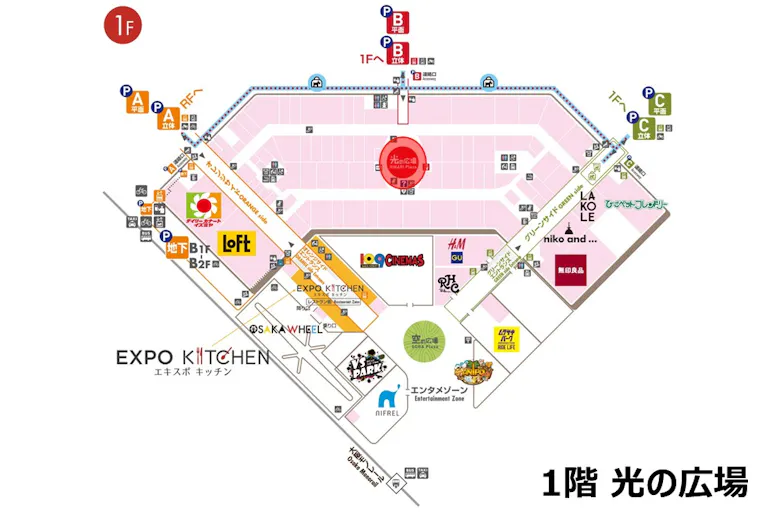 【ららぽーとEXPOCITY】1階 光の広場の画像3