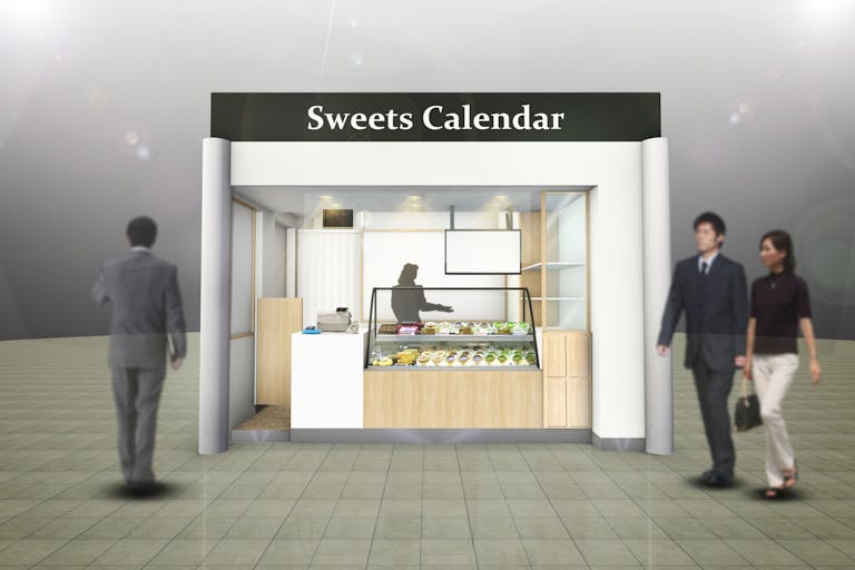 【スイーツカレンダー上大岡店】スイーツカレンダー上大岡店の画像1