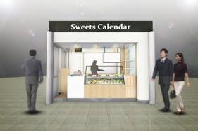 【スイーツカレンダー上大岡店】スイーツカレンダー上大岡店