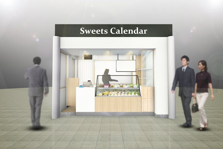 【スイーツカレンダー上大岡店】スイーツカレンダー上大岡店の画像1