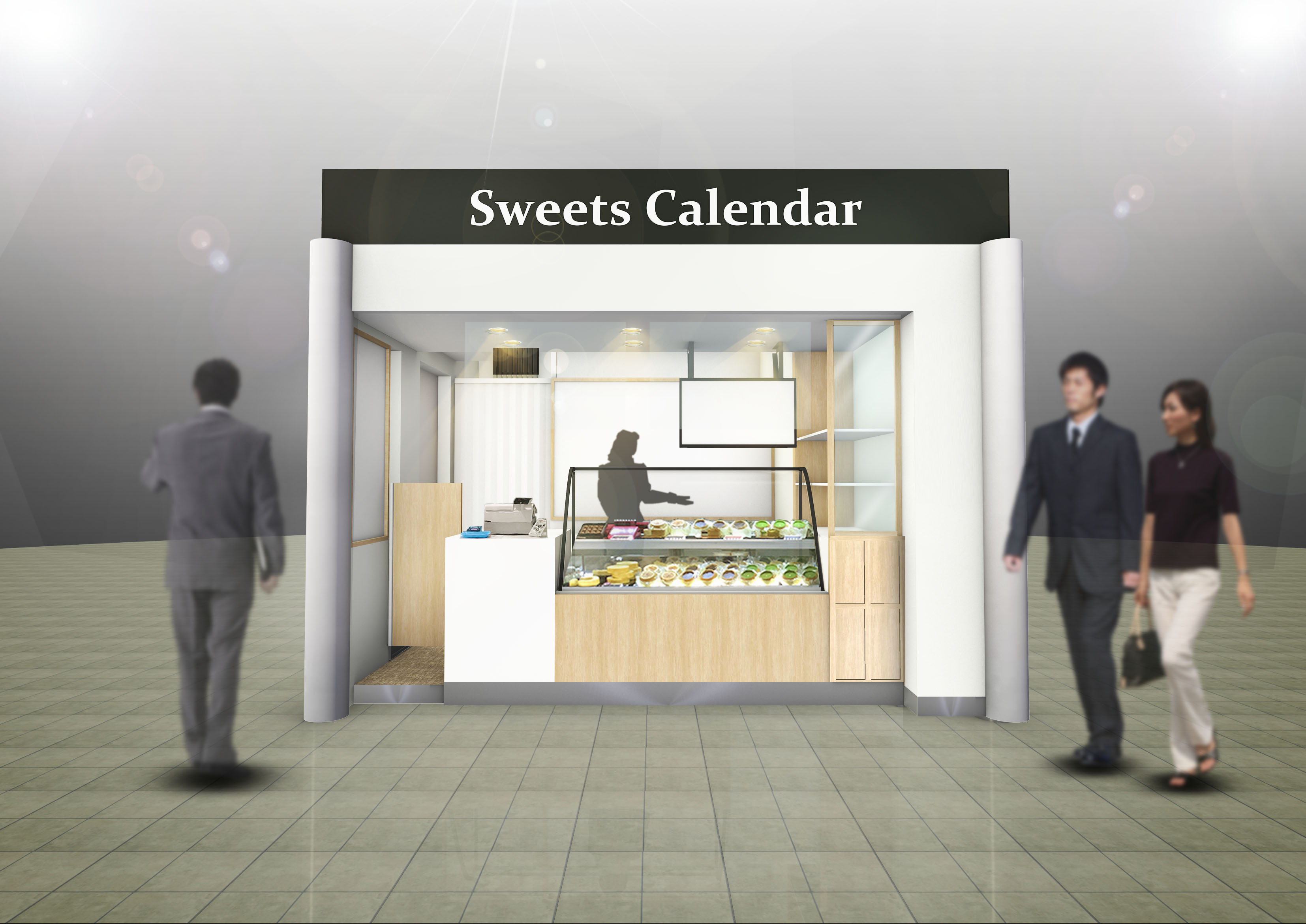 【スイーツカレンダー上大岡店】スイーツカレンダー上大岡店